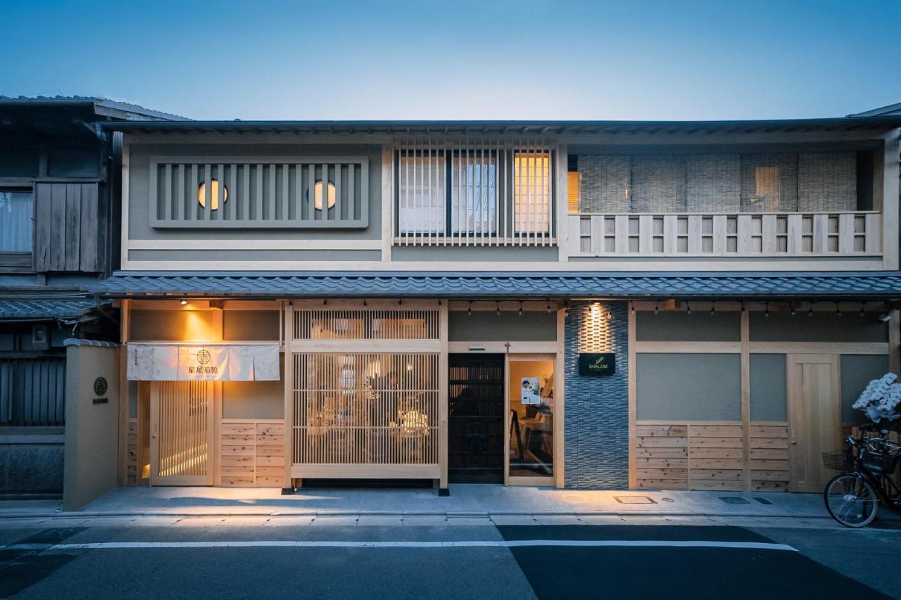 谷町君-星屋旅館-東山望月居/鴨川４min/清水五条駅220M Quioto Exterior foto