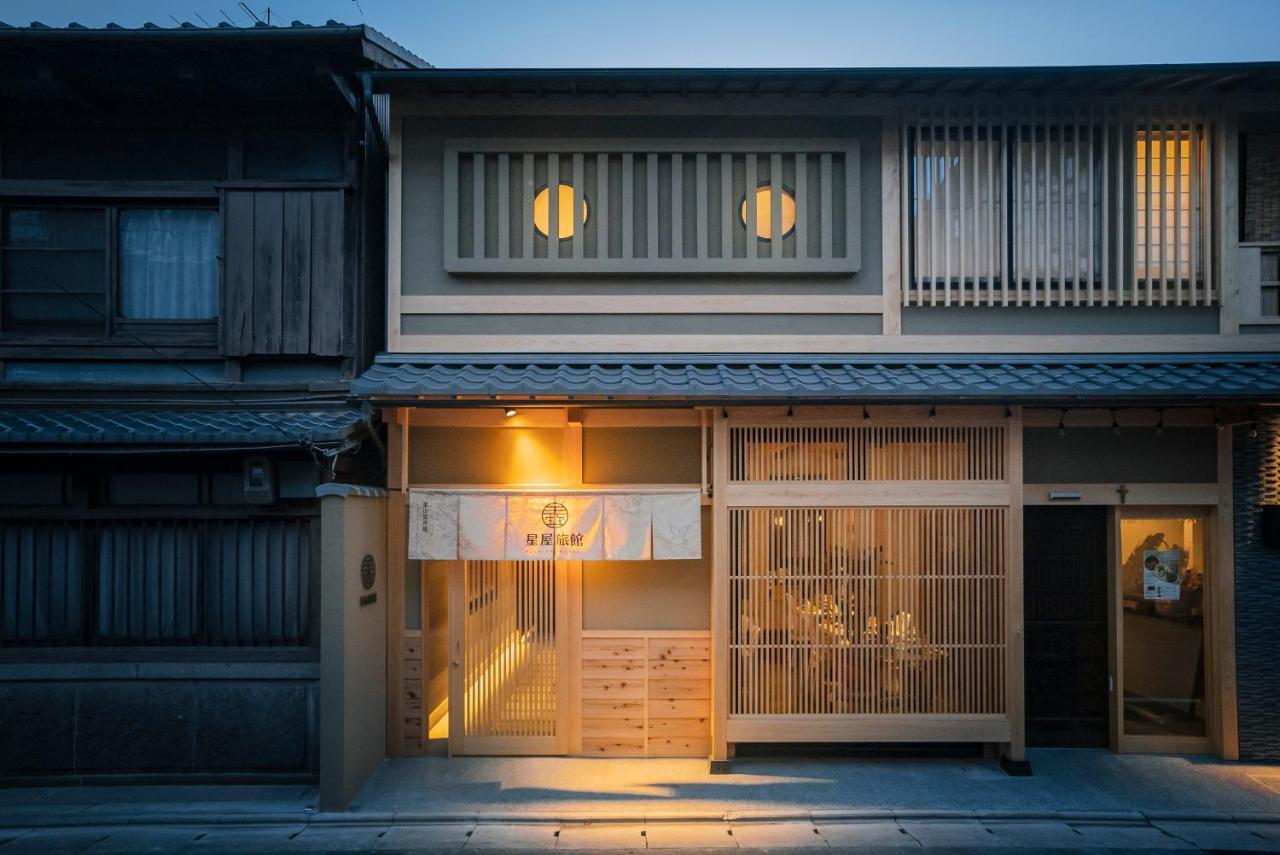 谷町君-星屋旅館-東山望月居/鴨川４min/清水五条駅220M Quioto Exterior foto